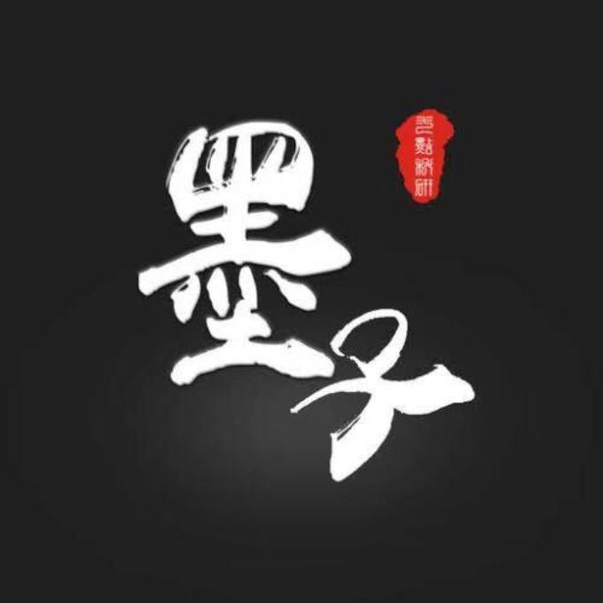 玩伴封面