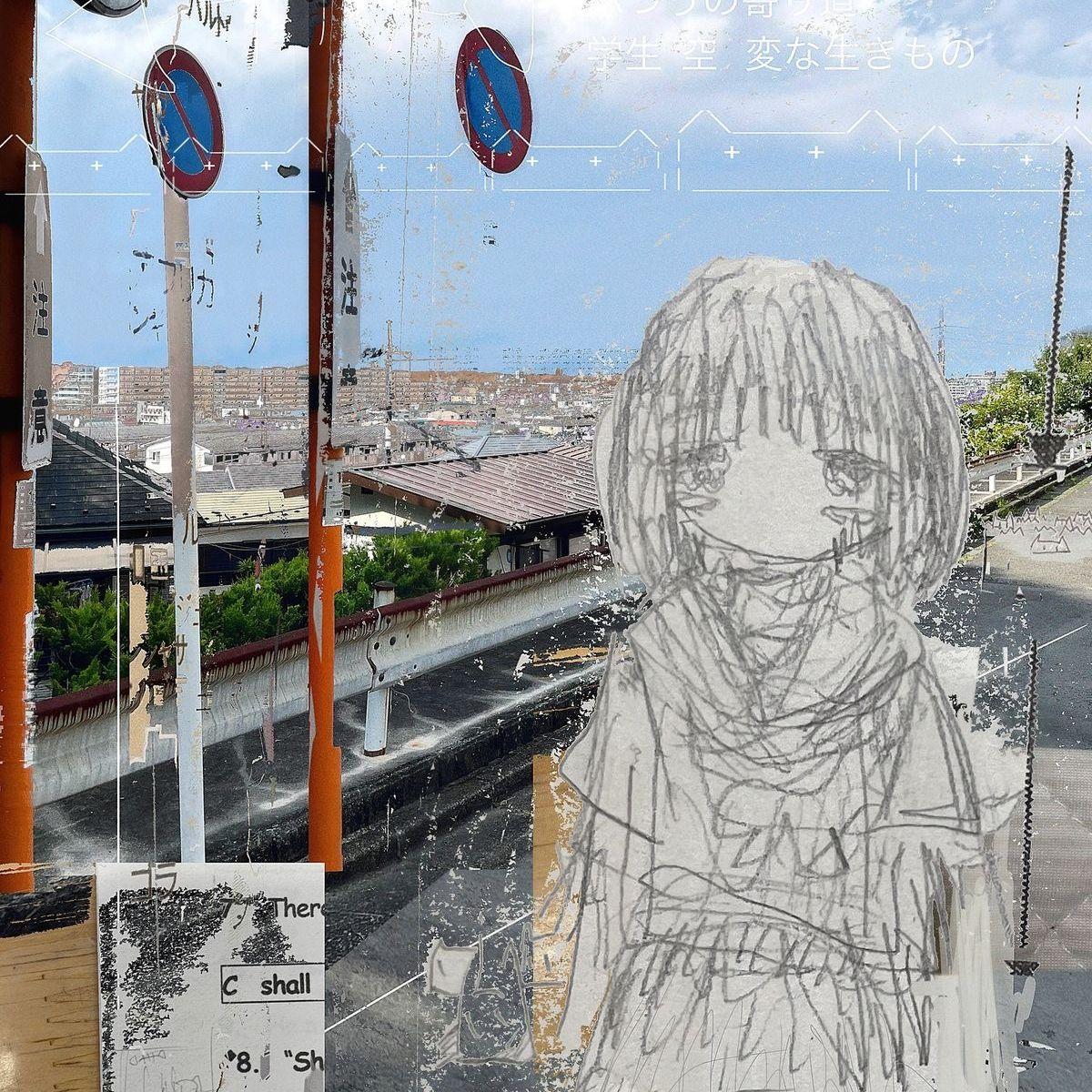 #whatistherightchoiceidk