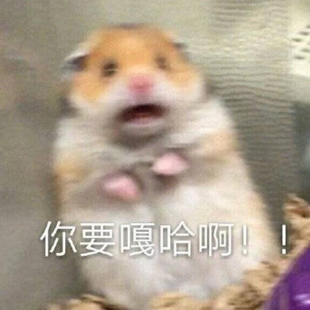 let ur boi call me kass