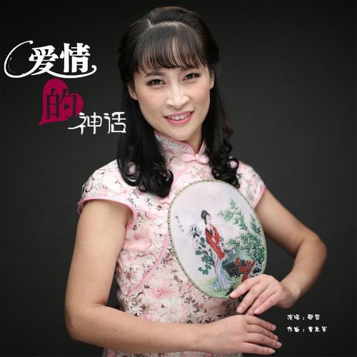 song-img