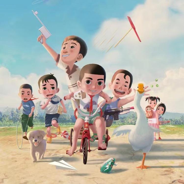 《大灰狼之歌》 - 姜钊泉封面