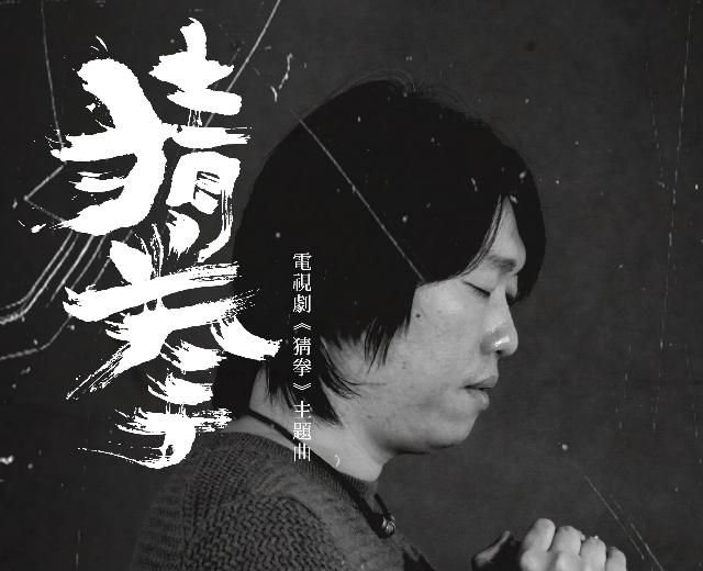 洪川