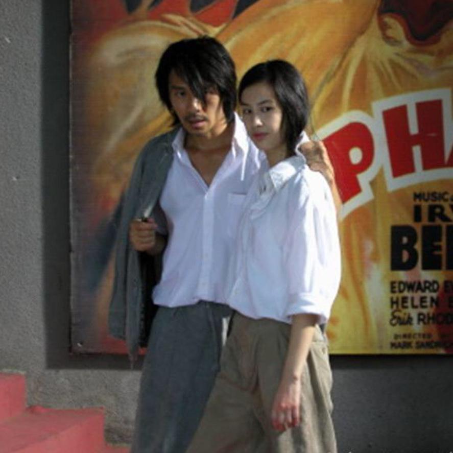 Real Kung Fu封面