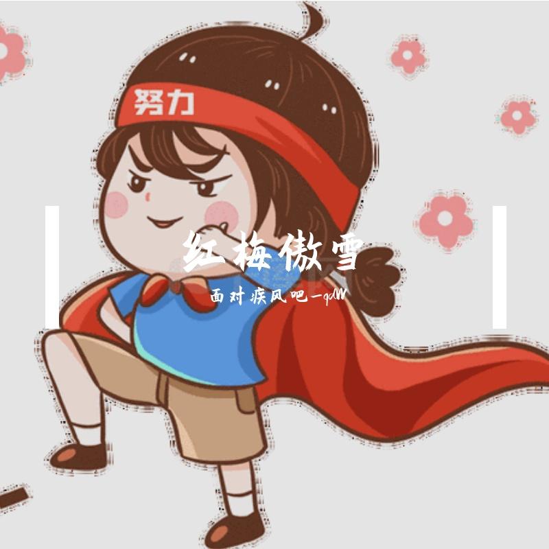 竹林抚琴封面