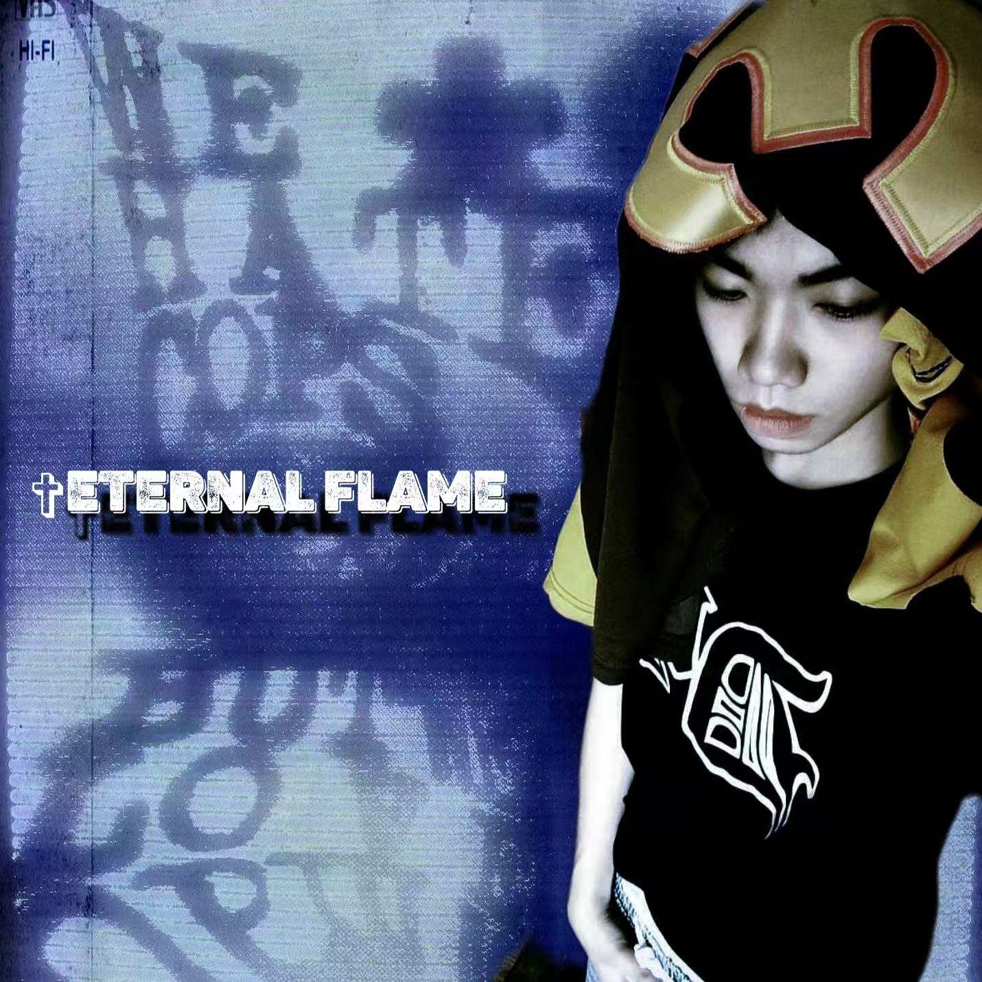 Baby just say yes(Prod.by tired)