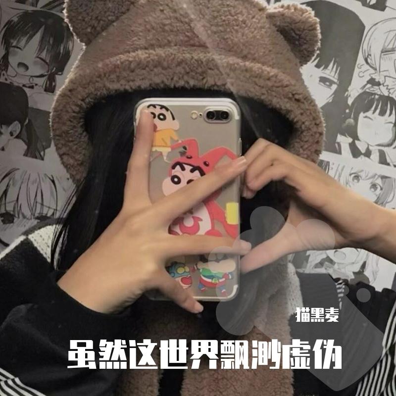 虽然这世界飘渺虚伪（BGM版）_猫黑麦_虽然这世界飘渺虚伪 | 在线播放_虽然这世界飘渺虚伪（BGM版）歌词_虽然这世界飘渺虚伪（BGM版）下载 | 网易云音乐