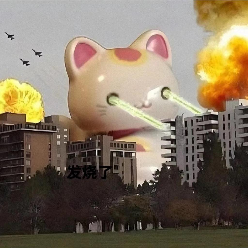 日本EMO丨JAPANESE EMO