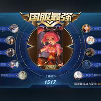 小萌萌资料,小萌萌最新歌曲,小萌萌MV视频,小萌萌音乐专辑,小萌萌好听的歌