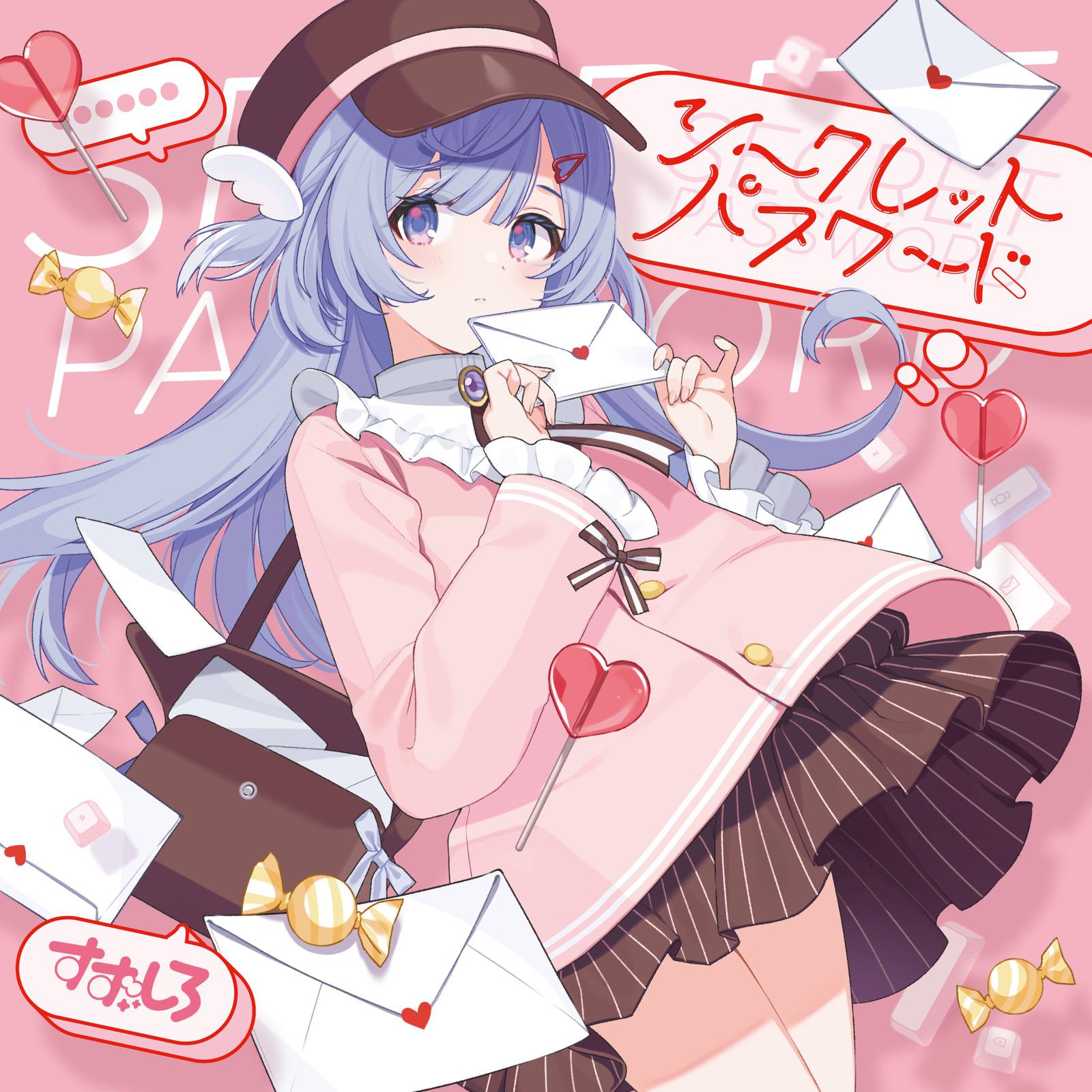 song-img