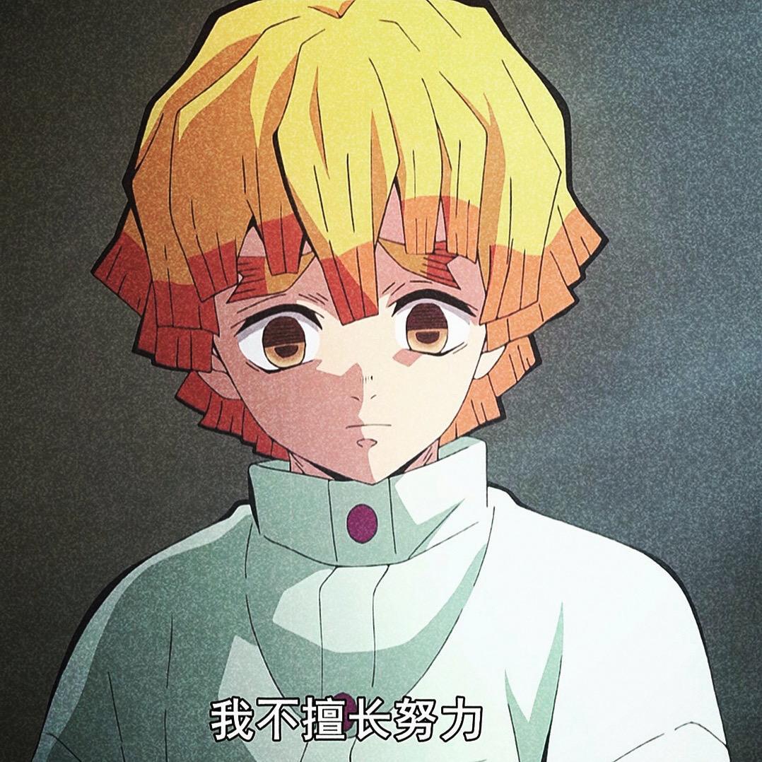【FREE】3001封面