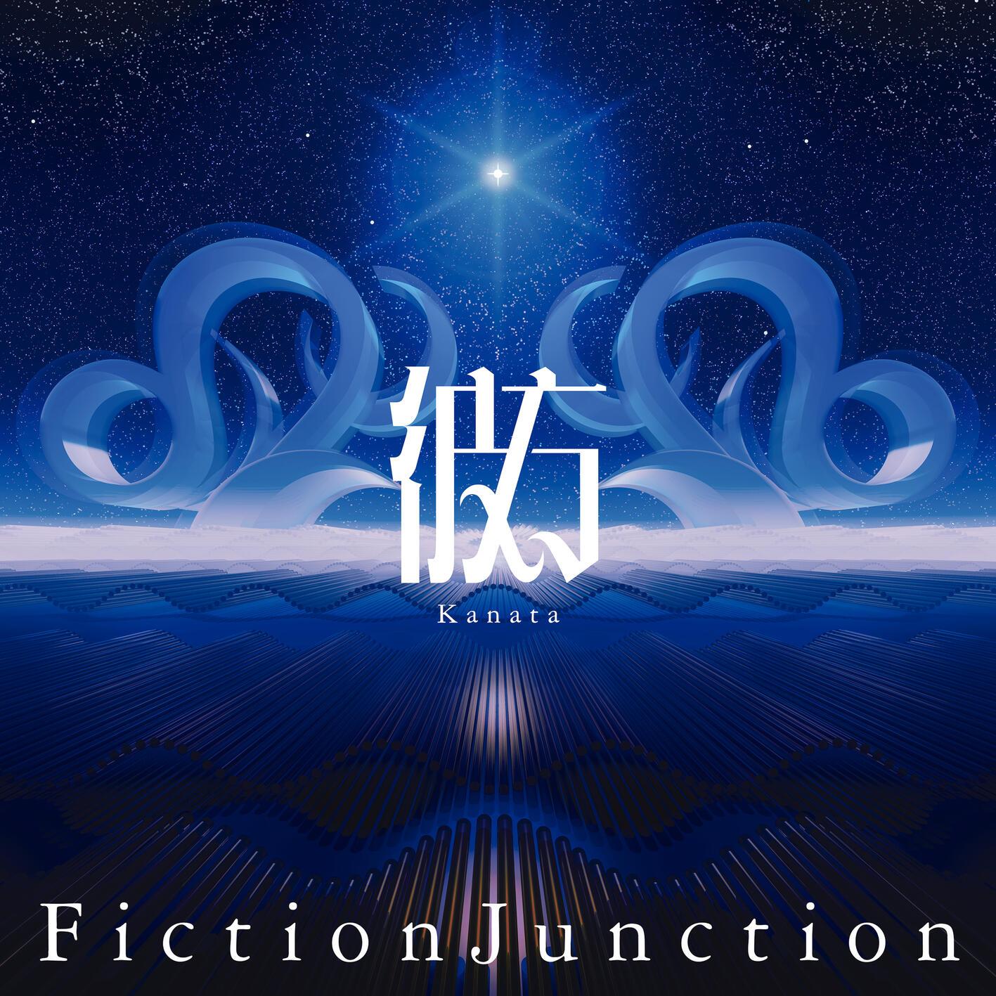 歌曲封面