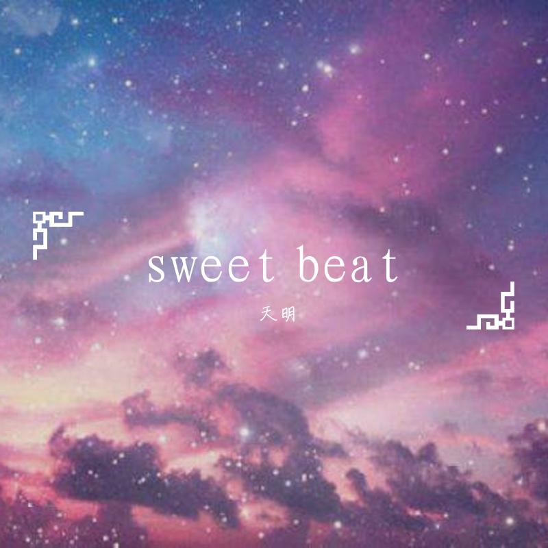 [free]summer封面