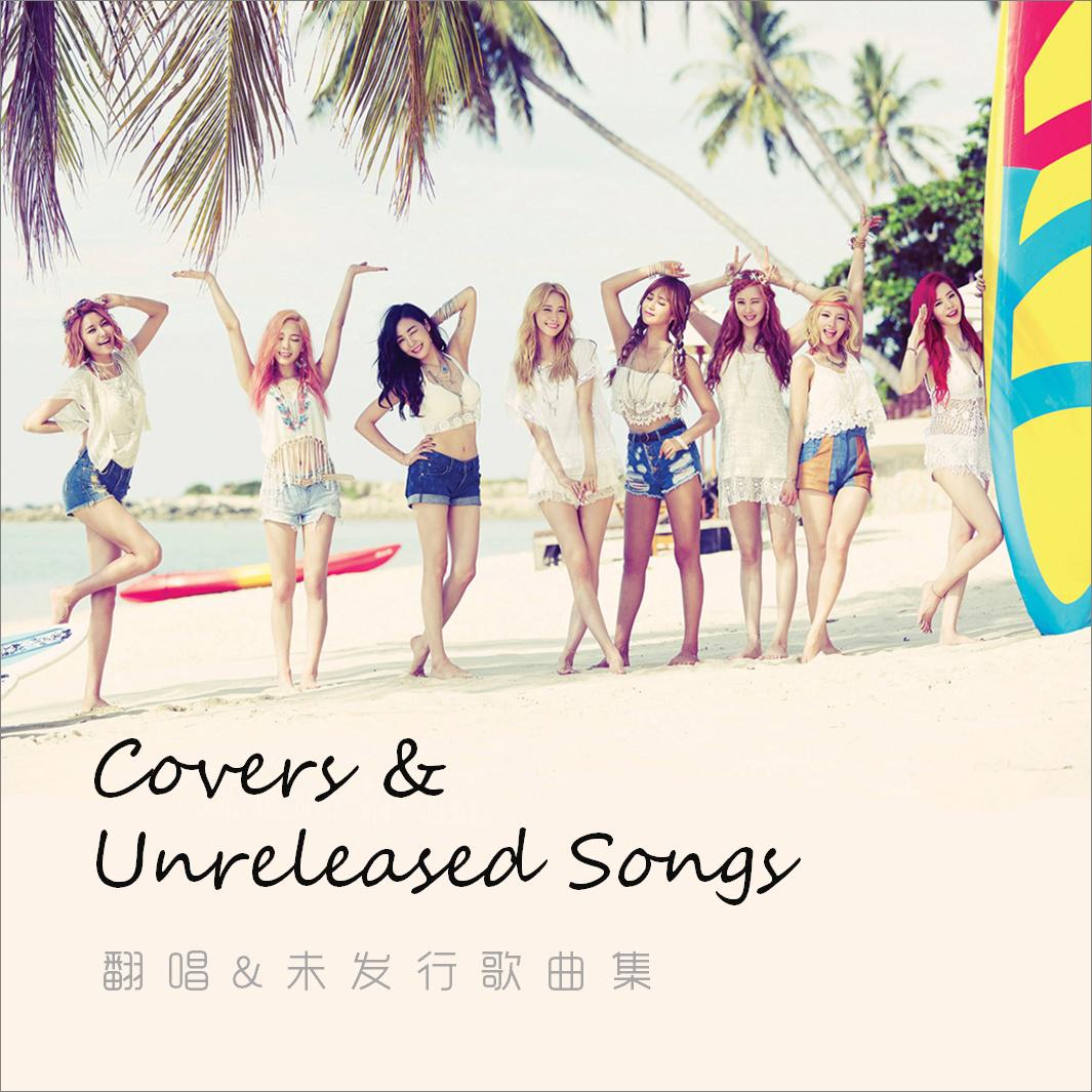 song-img