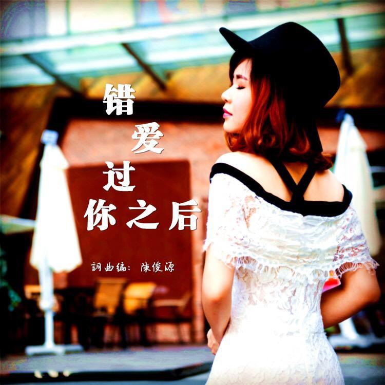 song-img