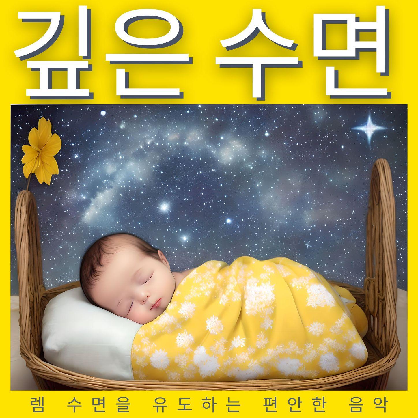 자애 명상封面