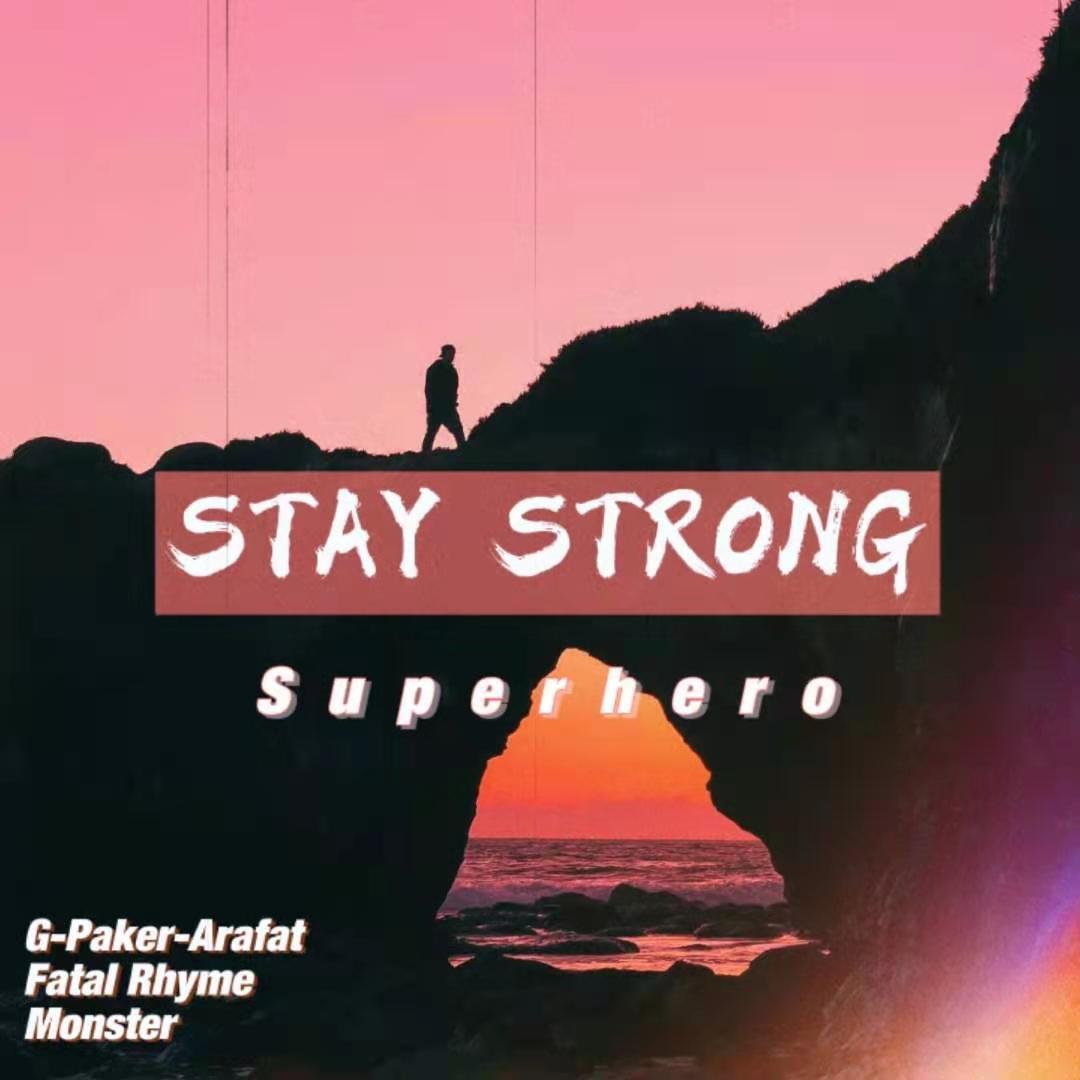 song-img