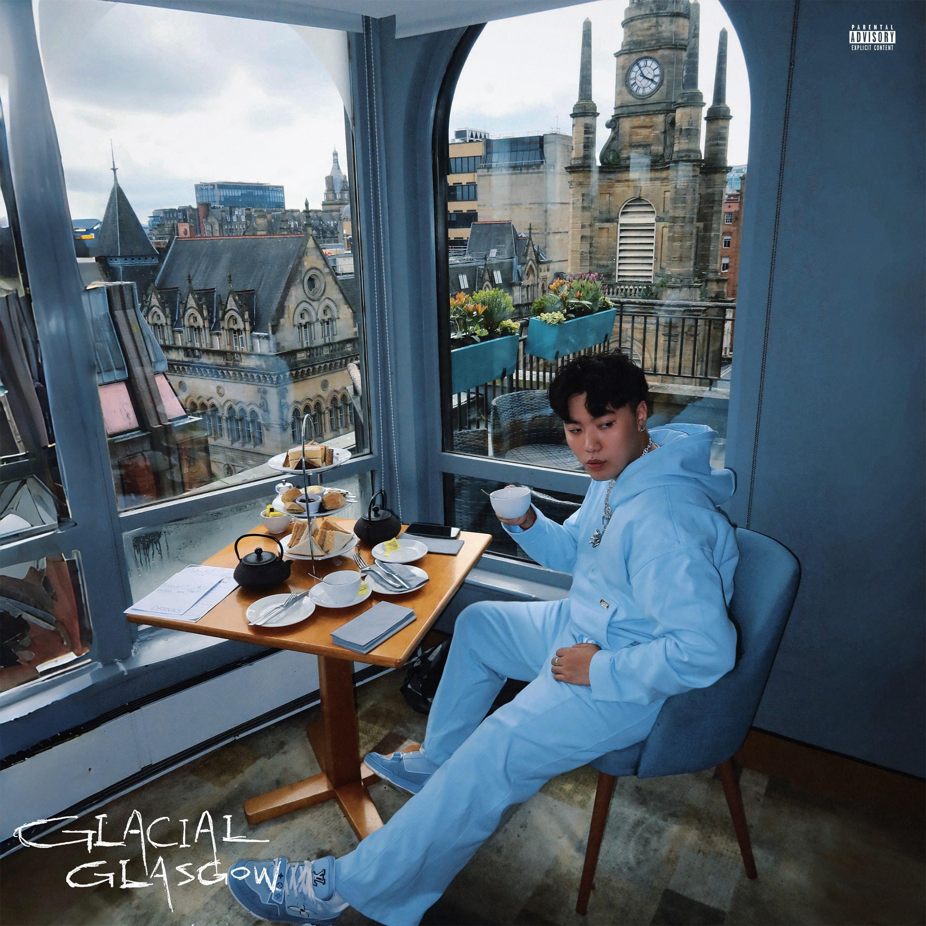 Shut up My Moms Calling(feat. 弗洛·文尔)