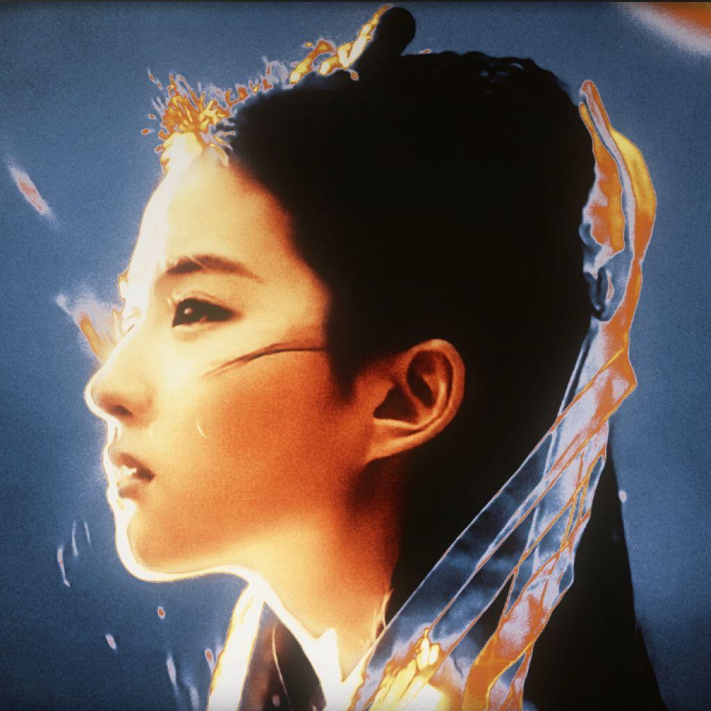 灵儿（prod.morrow）