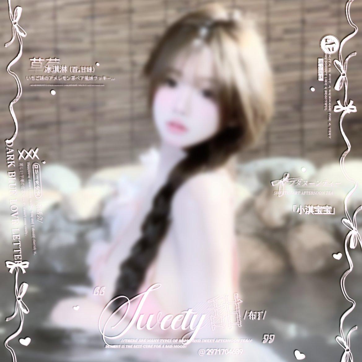 Zy[歌慢慢听 路慢慢走૮´͈ᗜ`͈ა]