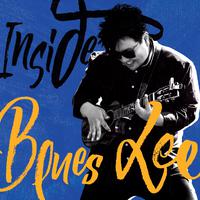 Inside Blues Lee