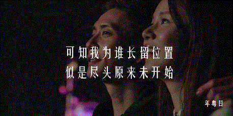 网易云音乐