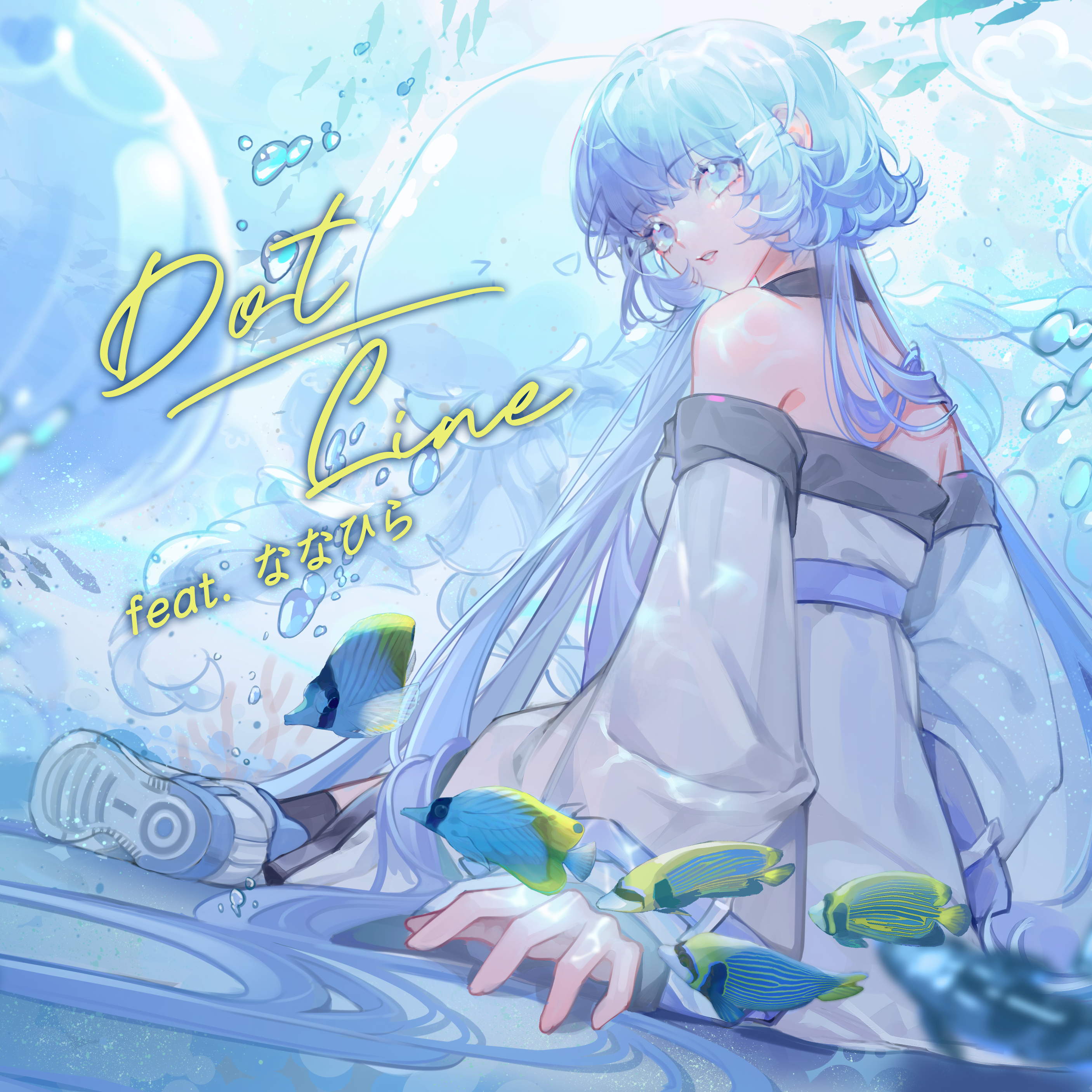 Dot-Line(feat.ななひら)_A-39_Dot-Line(feat.ななひら) | 在线播放_Dot-Line(feat.ななひら)歌词_Dot-Line(feat.ななひら)下载 | 网易云音乐