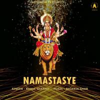 NAMASTASYE (feat. BAJANIA GHAR)