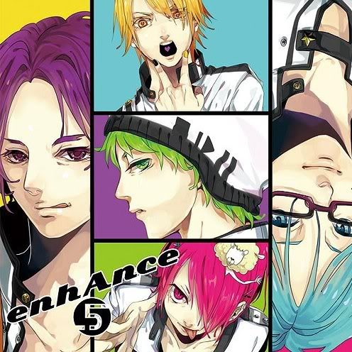 song-img