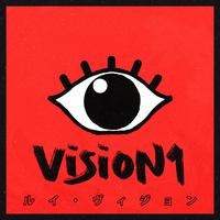 ＶＩＳＩＯＮ１