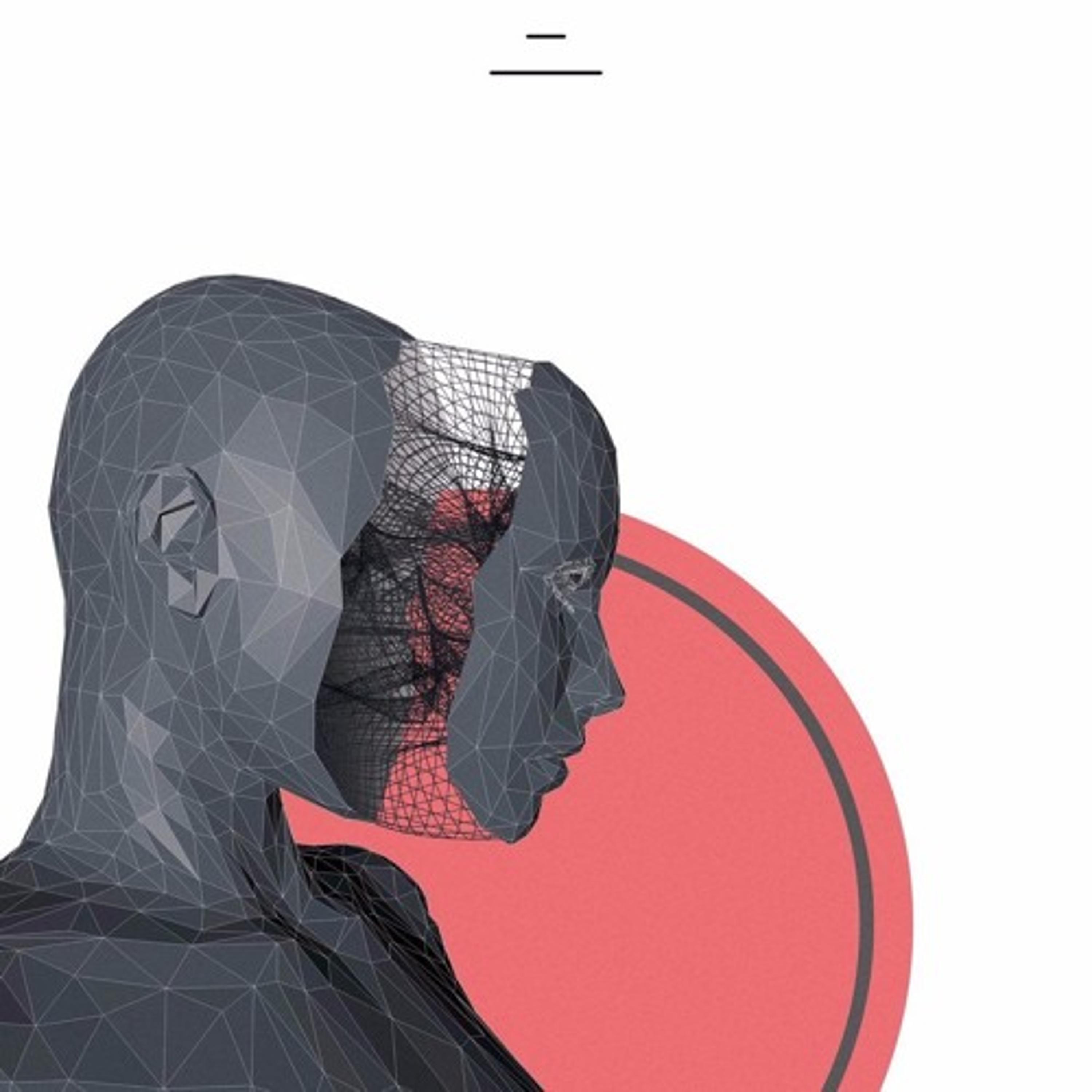 inna house bored wyd?