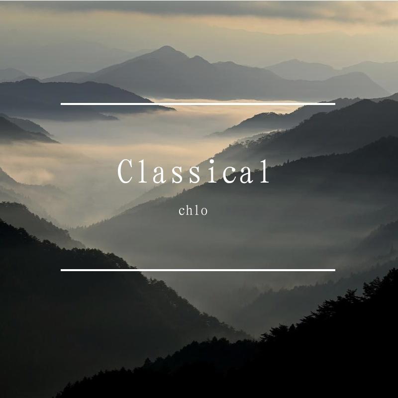 Deux Arabesques: No. 1