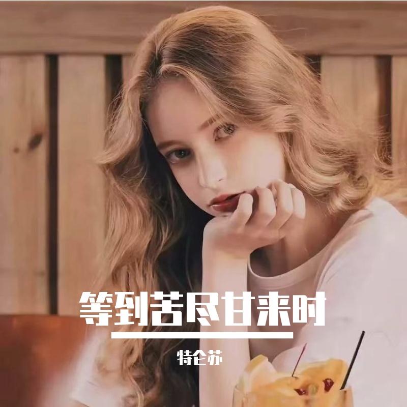 逆水行舟不进则退