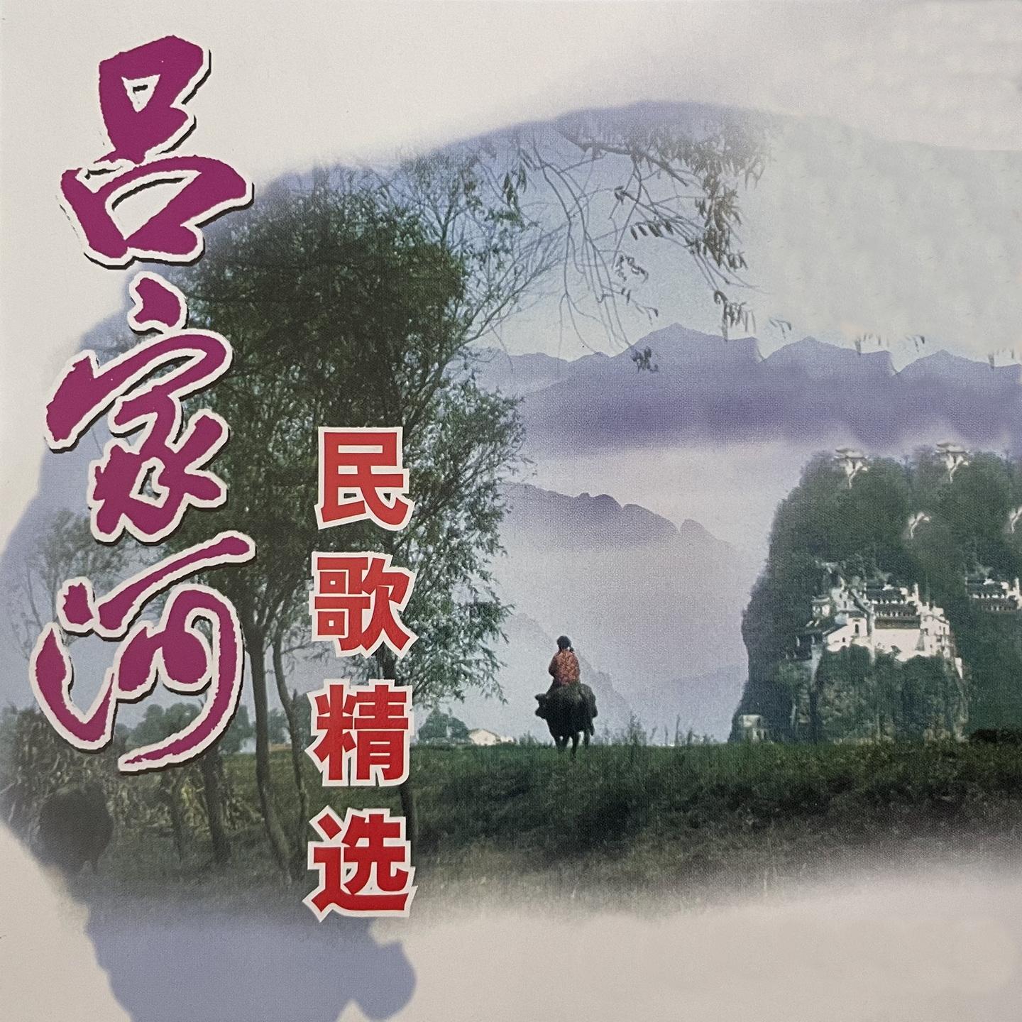 我家有个胖娃娃