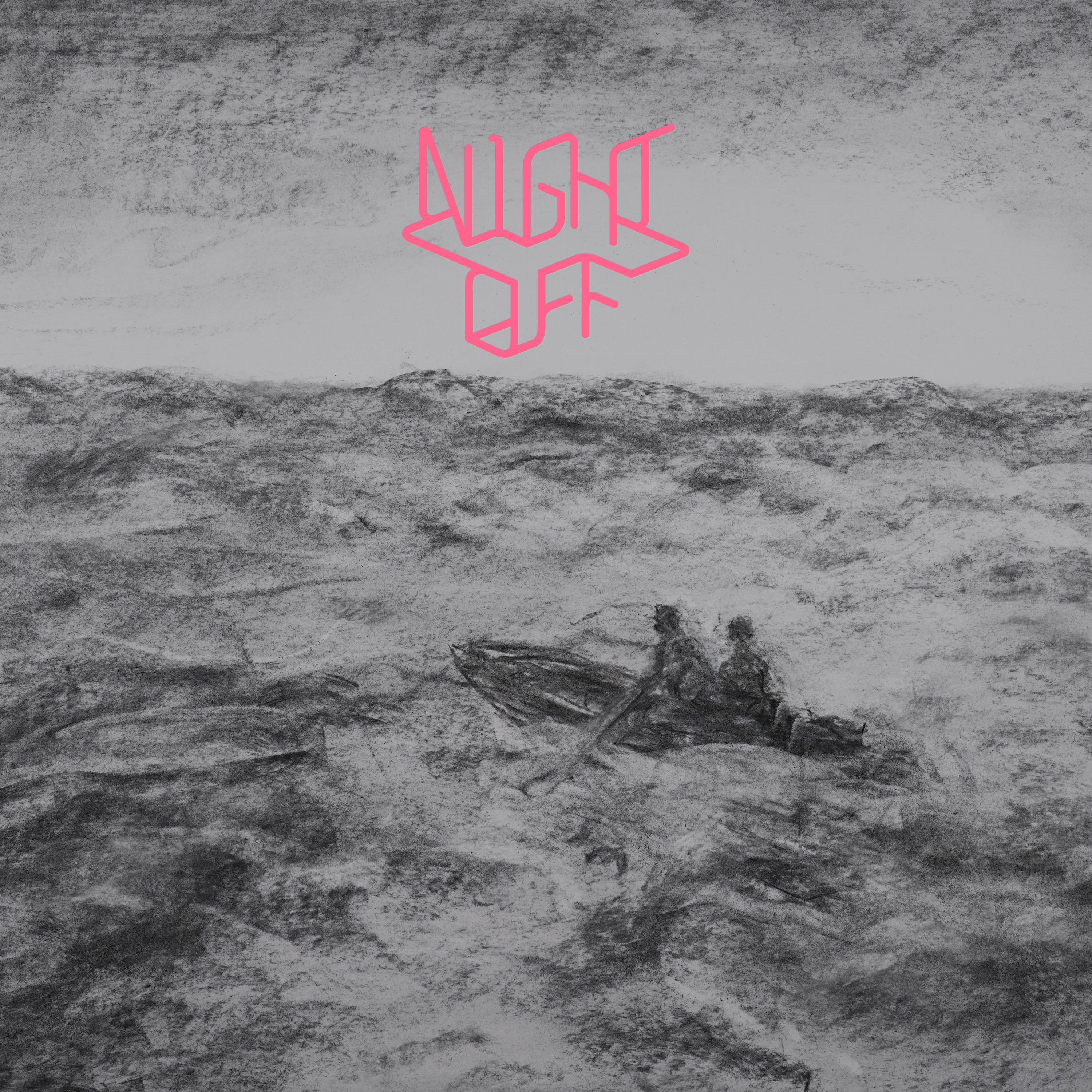 그러나 우리가 사랑으로