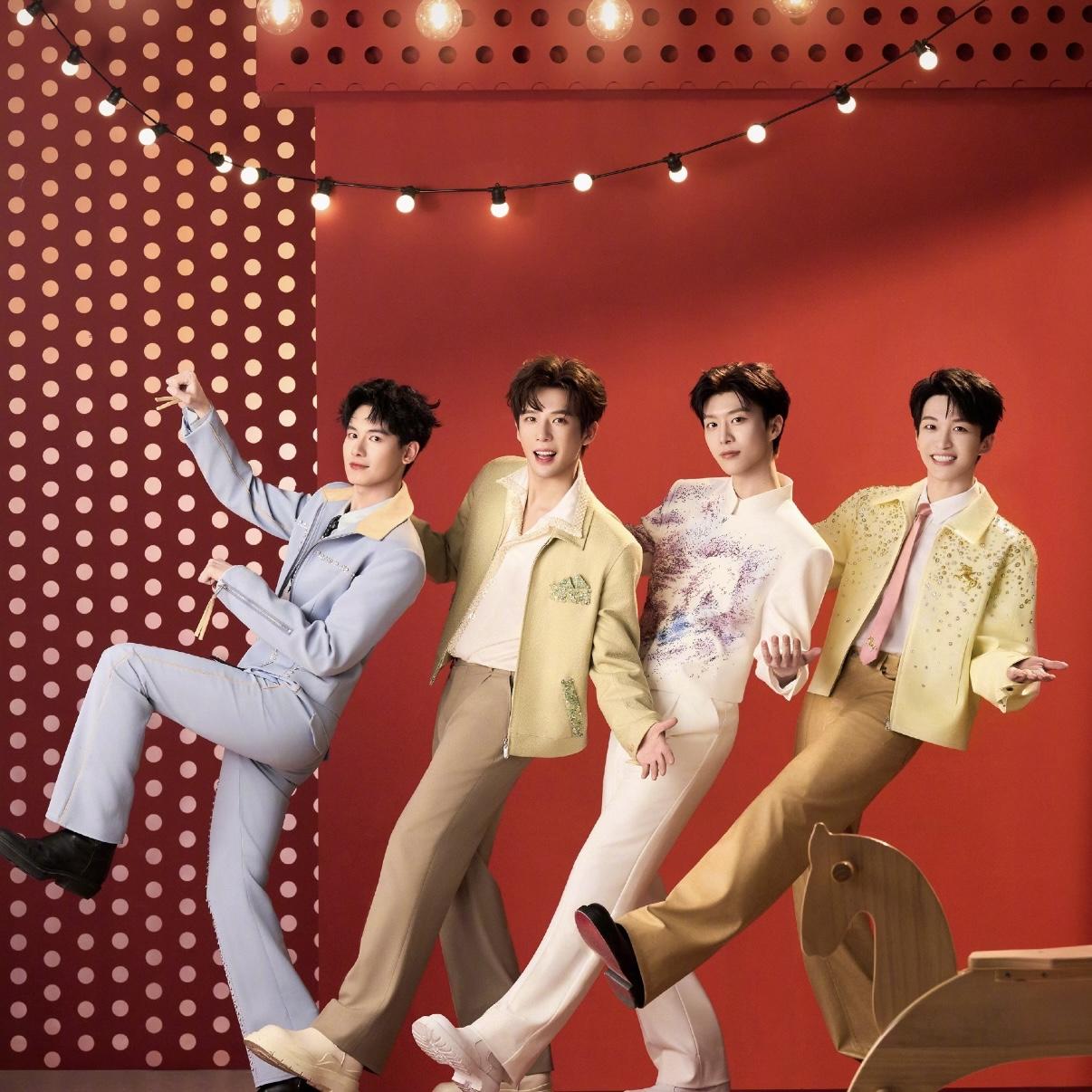 We Rock (《青春有你3》主题曲)