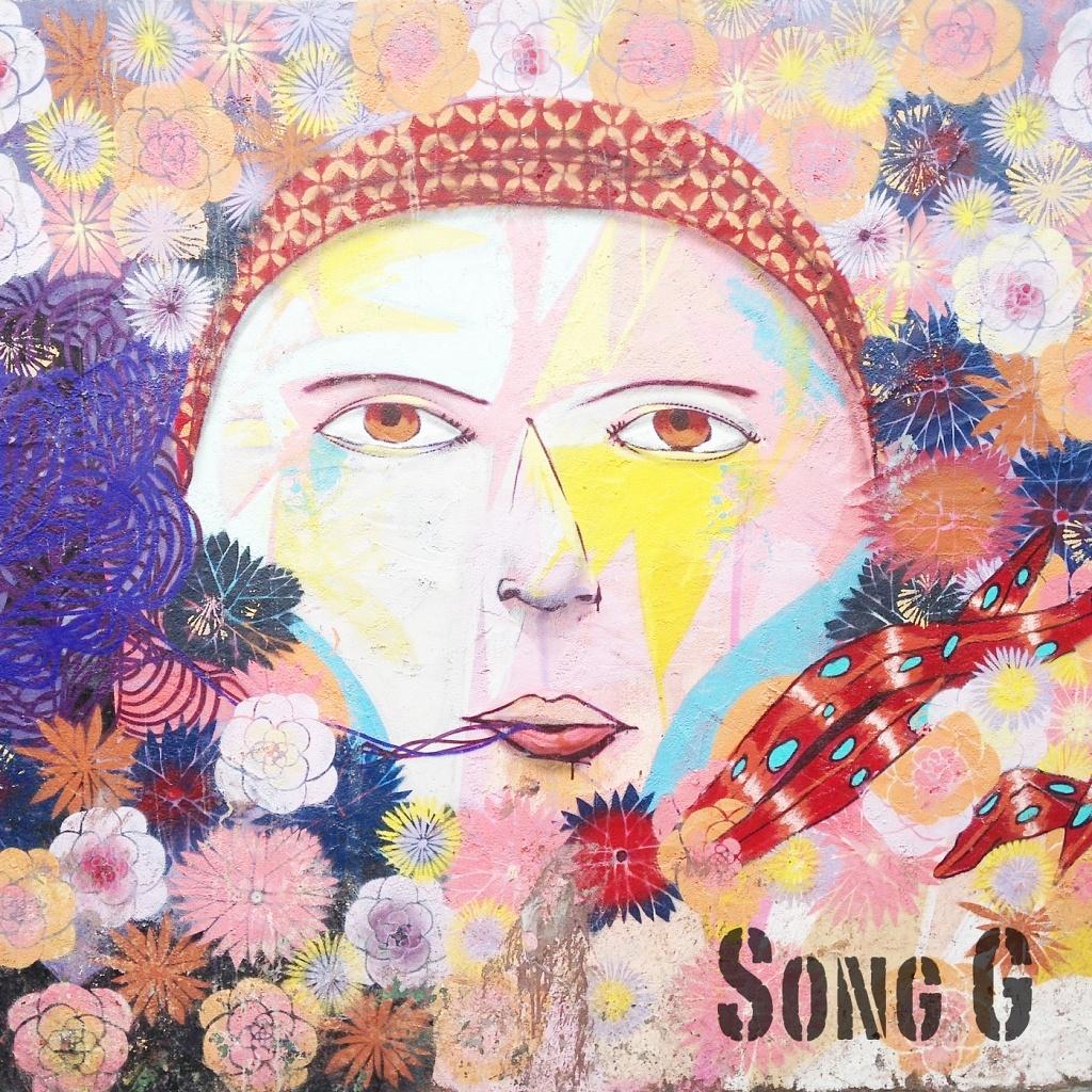 song-img