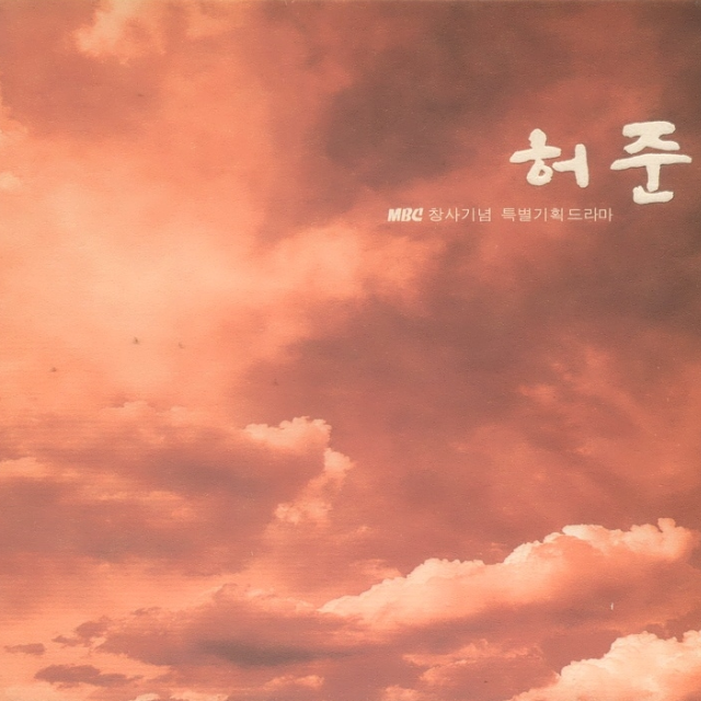 지요일선도封面