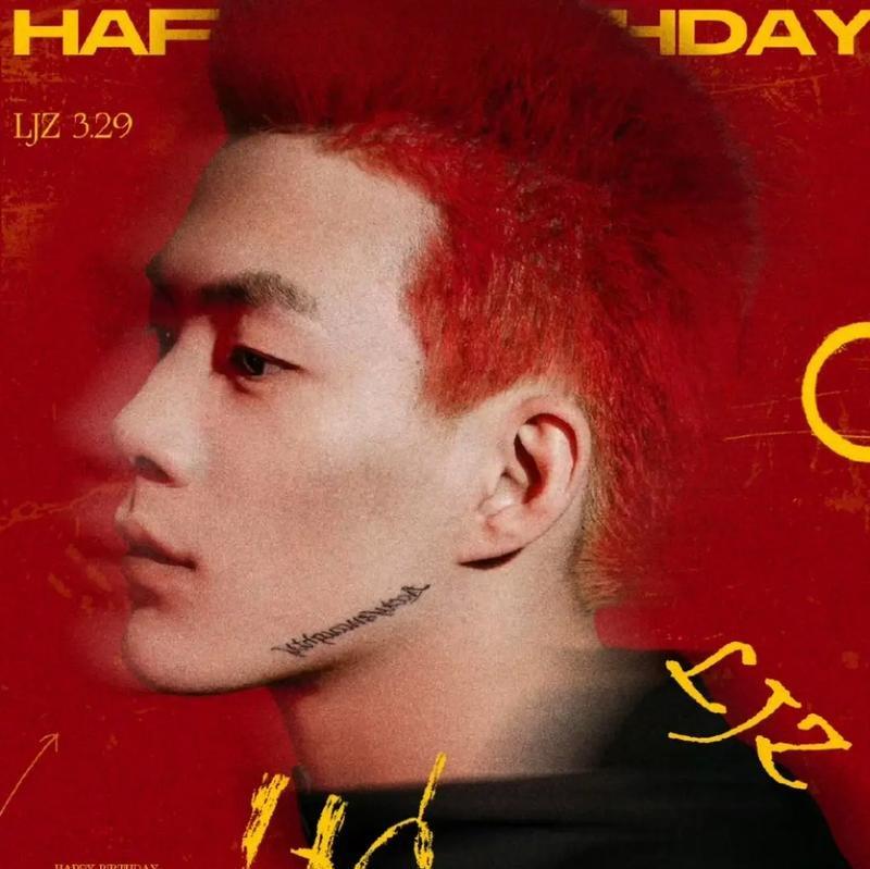 贝贝ljz329李京泽(包括Copy)最全