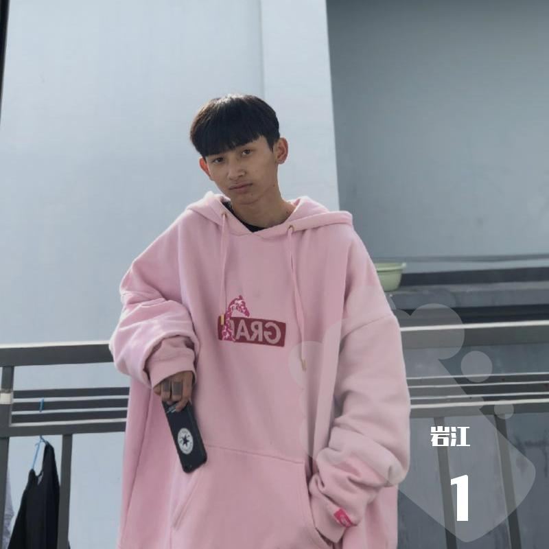 CADY-生而为人（A江JIANG / 张家俊Paris / AKA庆 remix）