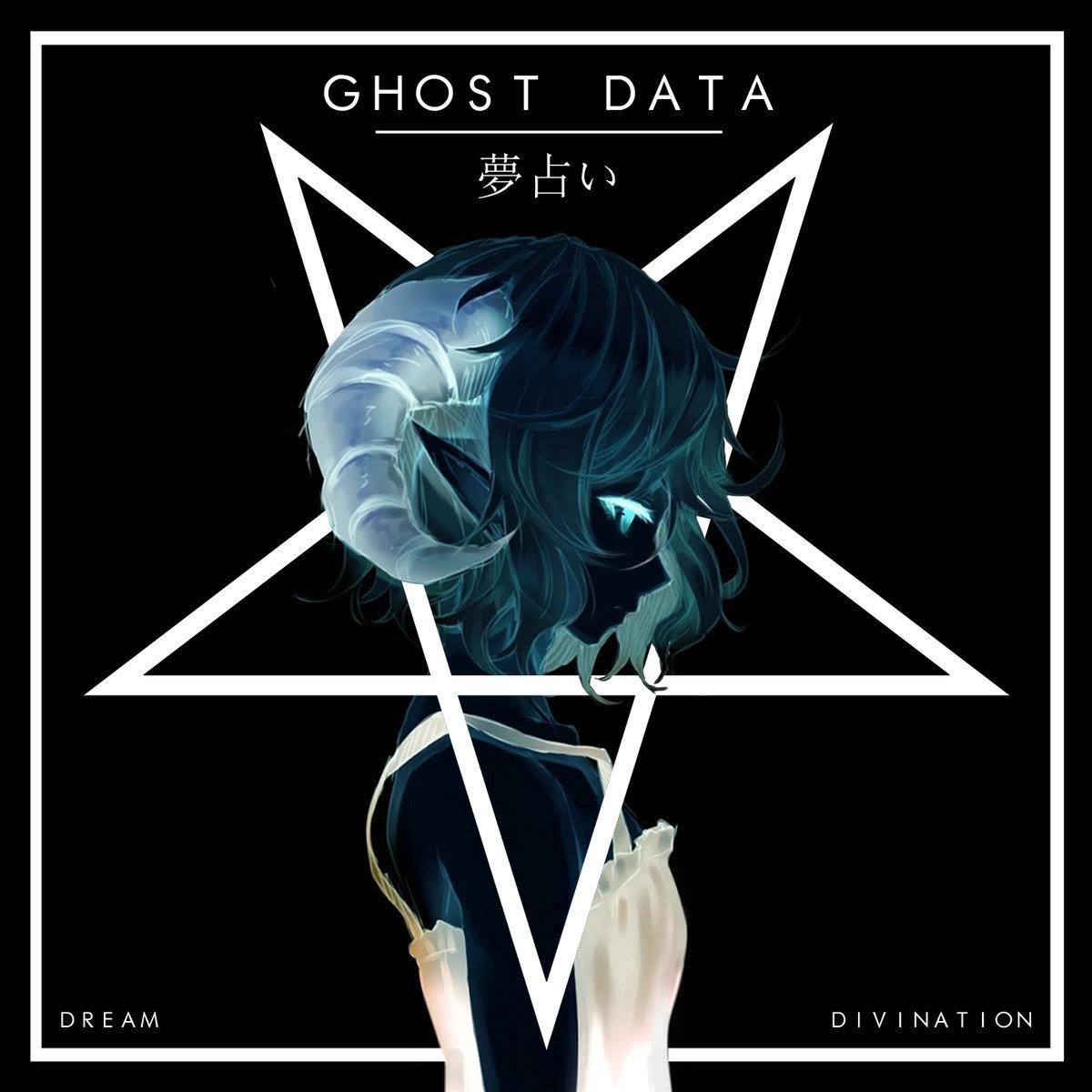 CARNAL DESIRE (amacchi Remix)