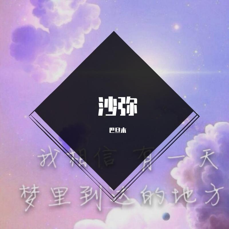 伤寒封面