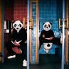 PandaPanda - Ingenting