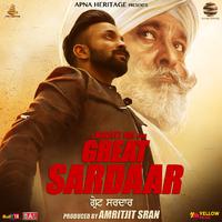 Great Sardaar