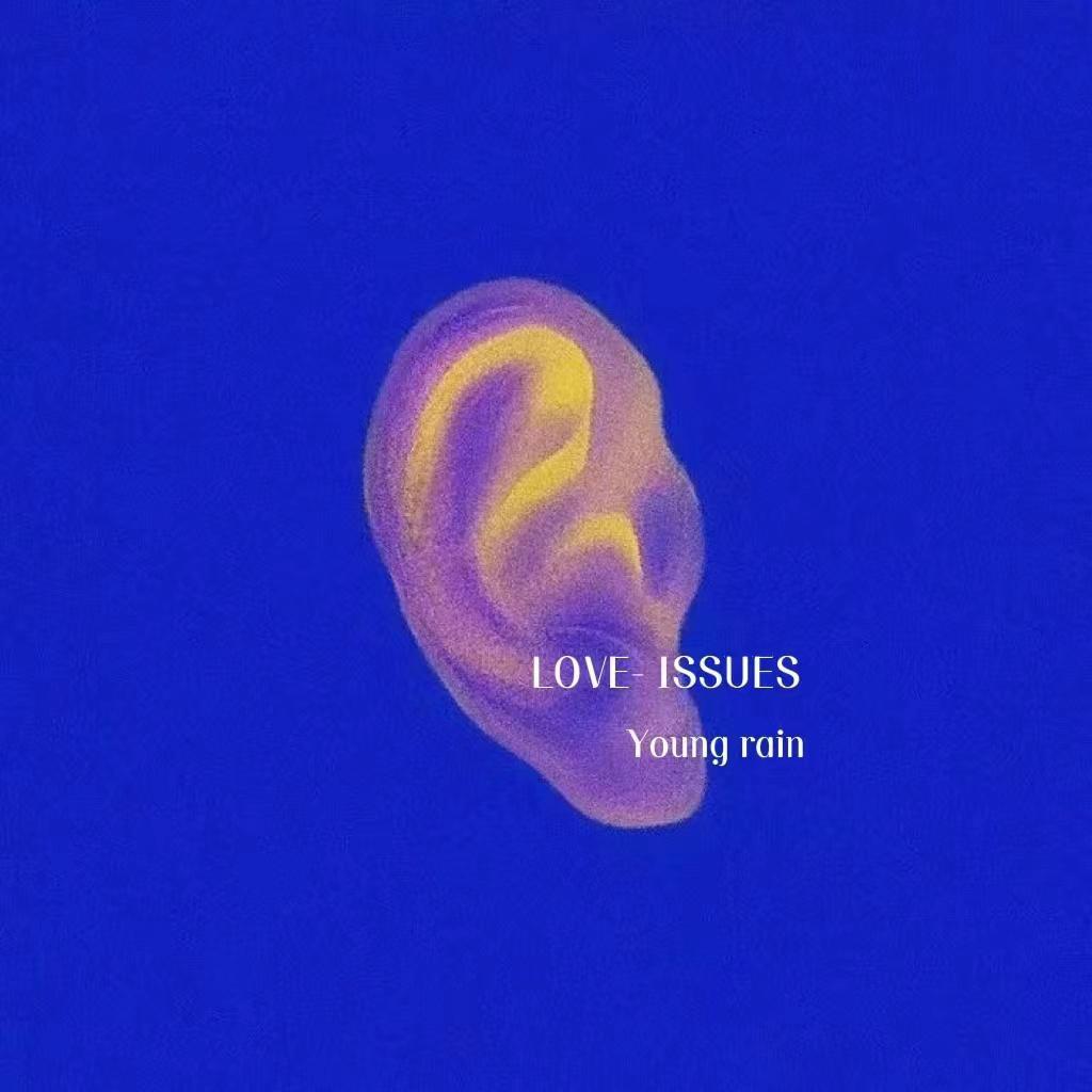 LOVE ISSUES封面
