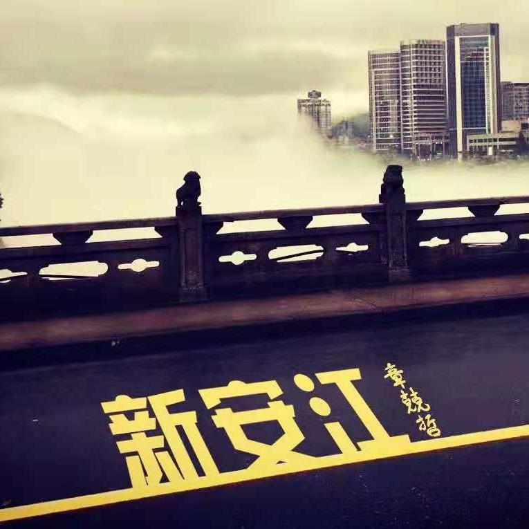 蓝色的老车站（demo）封面