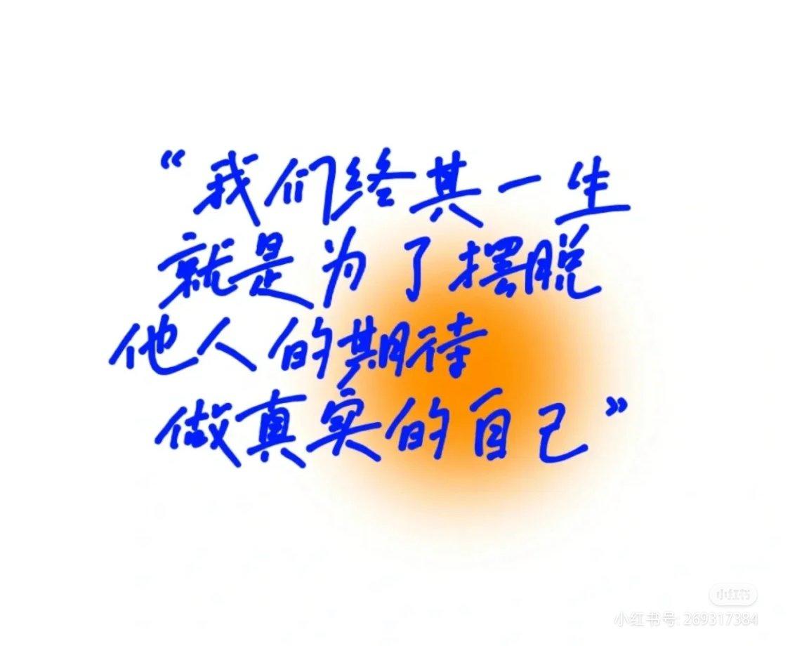 ABU_