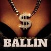 Mykill Millz - Ballin (feat. Rick Ross)