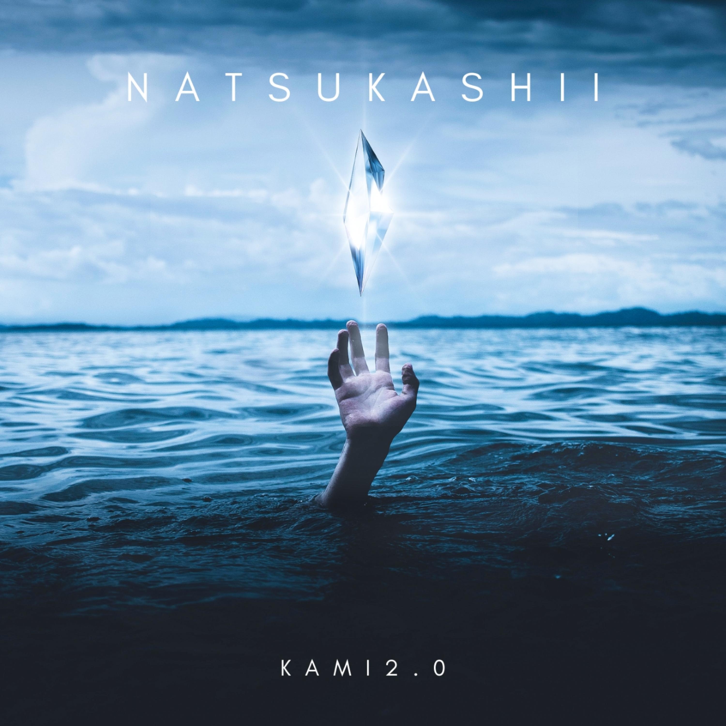 Kami 2.0 (feat. Billy Douglas, Mikko & Hados)