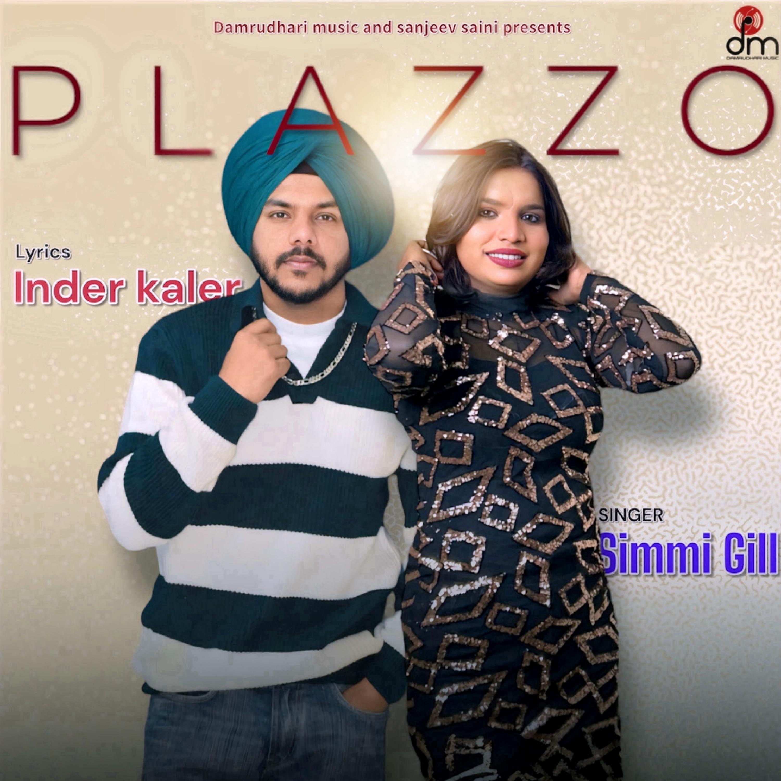 song-img