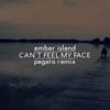 Pegato - Can't Feel My Face (Pegato Remix)